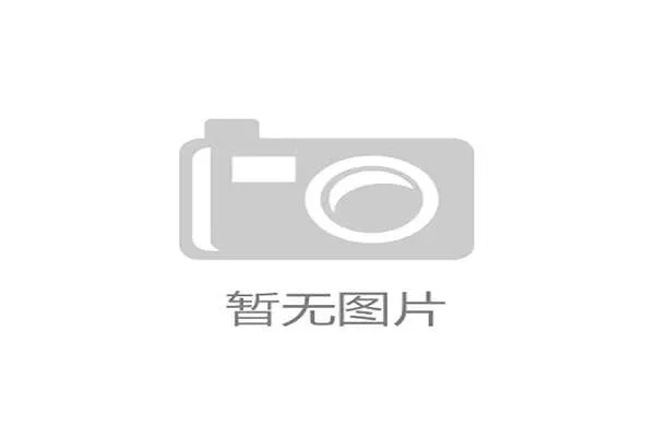1934年世界杯比利时红魔悲壮首秀